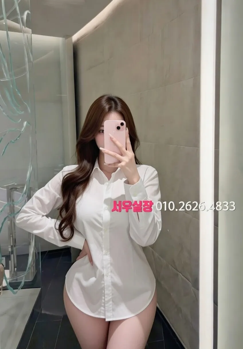 안양일번가 정빠 프리미엄 라인업 9번 프로필