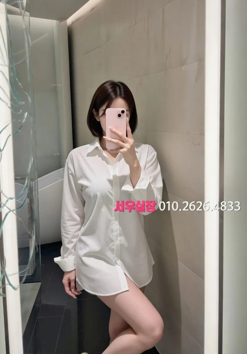 안양일번가 가라오케 프리미엄 라인업 33번 프로필