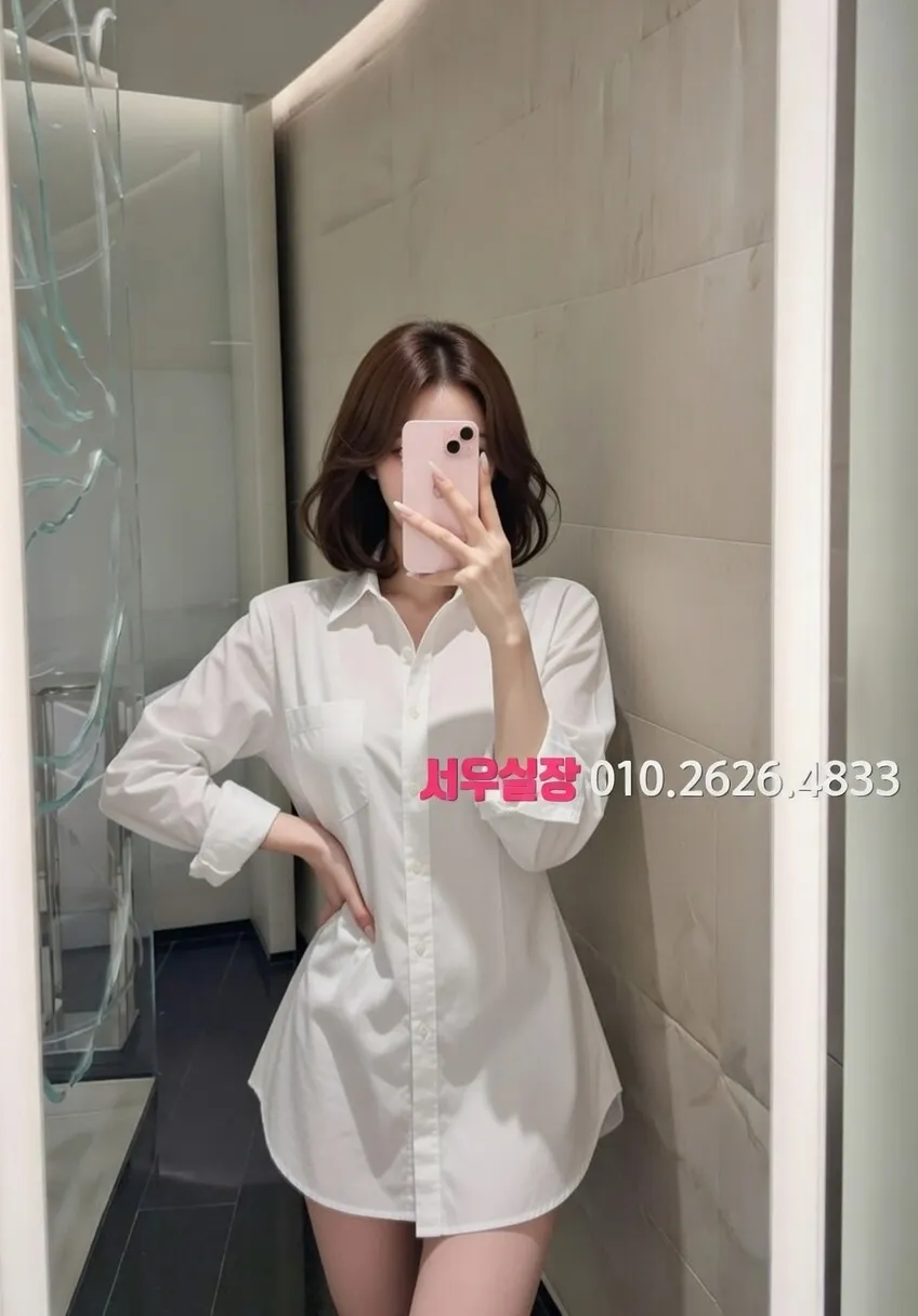 안양일번가 다국적 프리미엄 라인업 28번 프로필