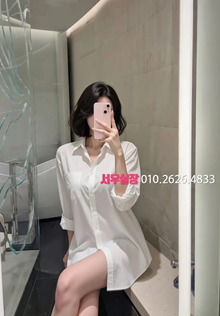 안양일번가 호빠 프리미엄 라인업 28번 프로필