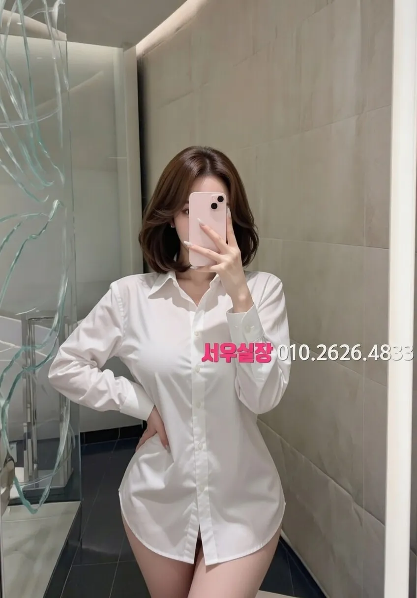 안양일번가 보도노래방 프리미엄 라인업 38번 프로필