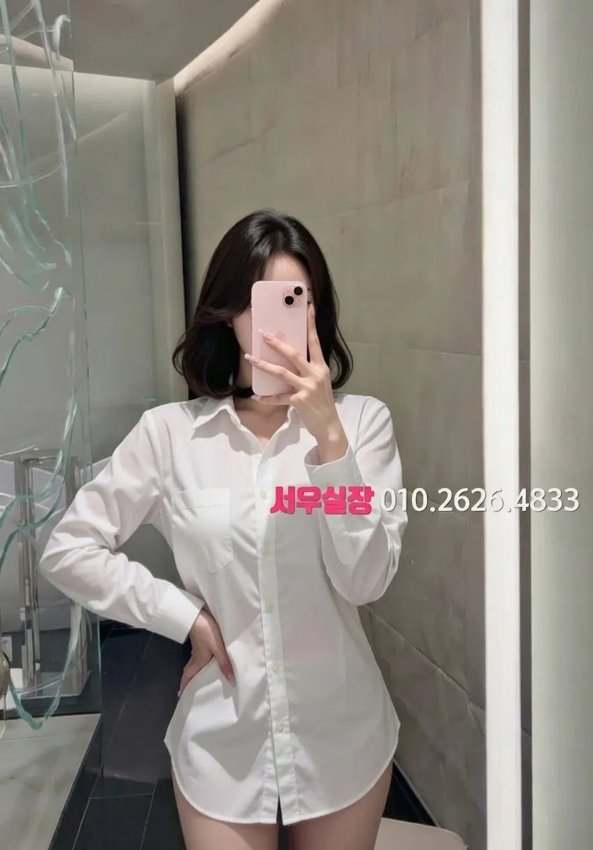 안양일번가 보도노래방 프리미엄 라인업 23번 프로필