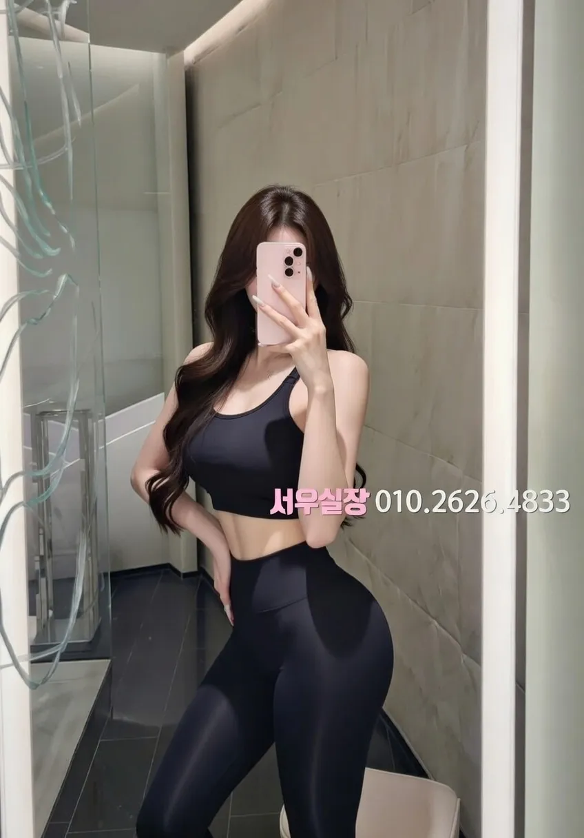 안양일번가 룸살롱 프리미엄 라인업 24번 프로필