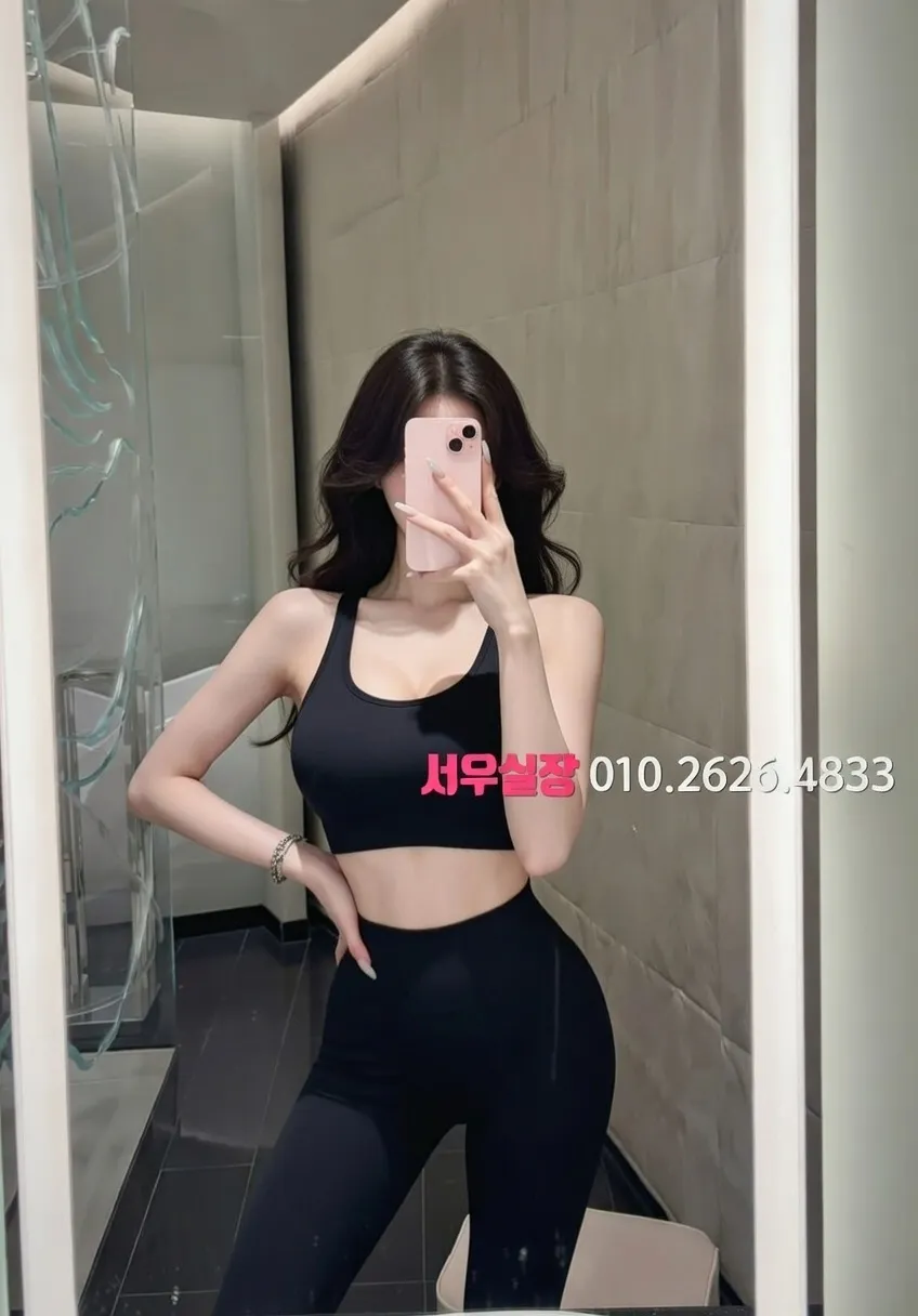 안양일번가 퍼블릭 프리미엄 라인업 1번 프로필