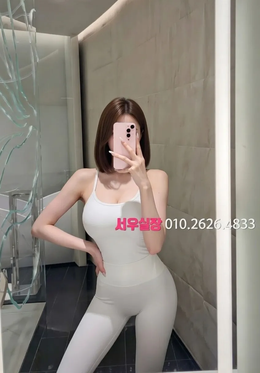 안양일번가 다국적노래클럽 프리미엄 라인업 1번 프로필