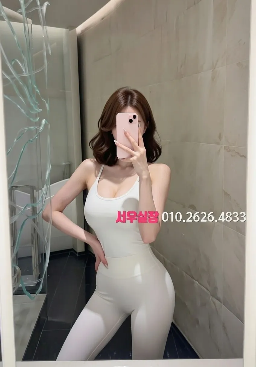 안양일번가 기모노룸 프리미엄 라인업 17번 프로필