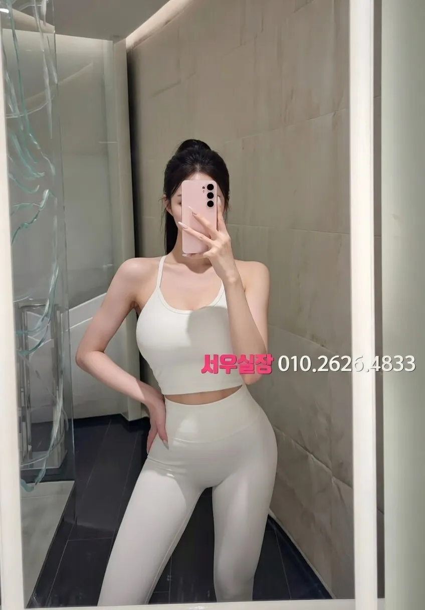 안양일번가 노래빵 프리미엄 라인업 13번 프로필