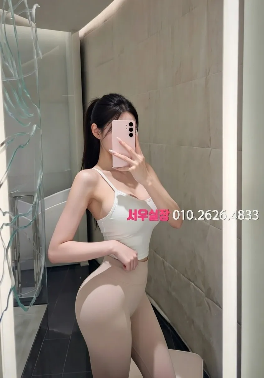 안양일번가 다국적노래클럽 프리미엄 라인업 31번 프로필