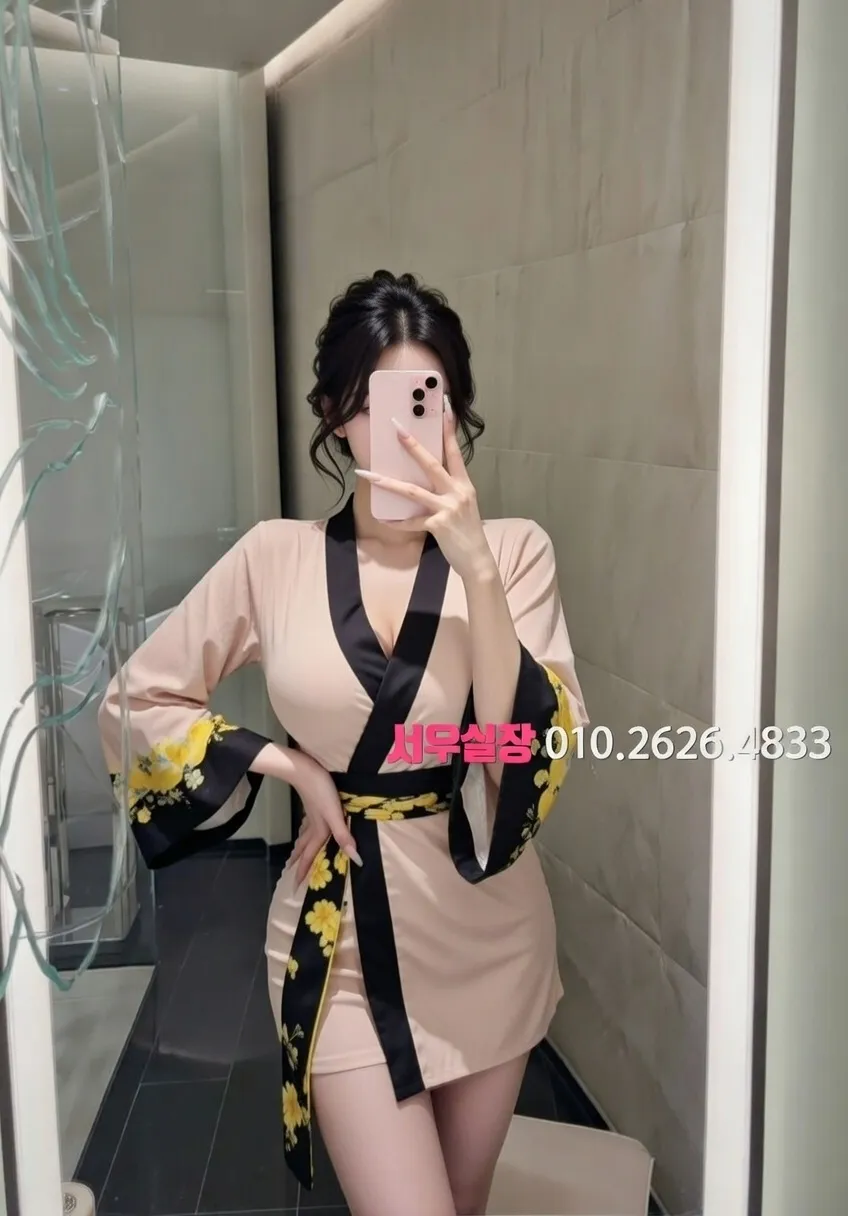 안양일번가 다국적 프리미엄 라인업 8번 프로필