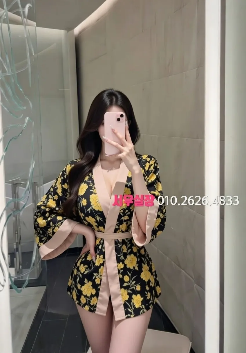 안양일번가 스탠드바 프리미엄 라인업 10번 프로필