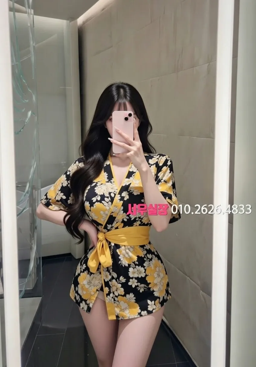 안양일번가 텐카페 추천 및 검증된 최상급 프리미엄 업소 스크린샷