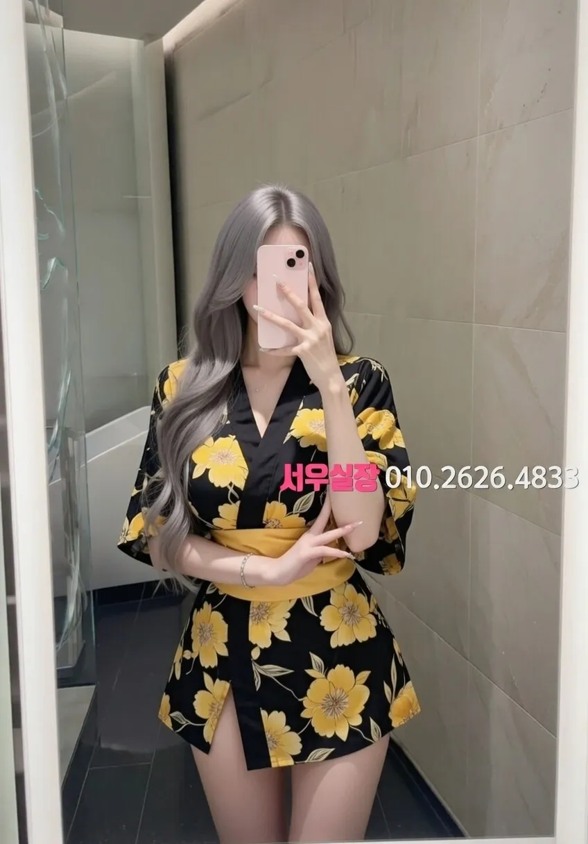 안양일번가 다국적 프리미엄 라인업 40번 프로필