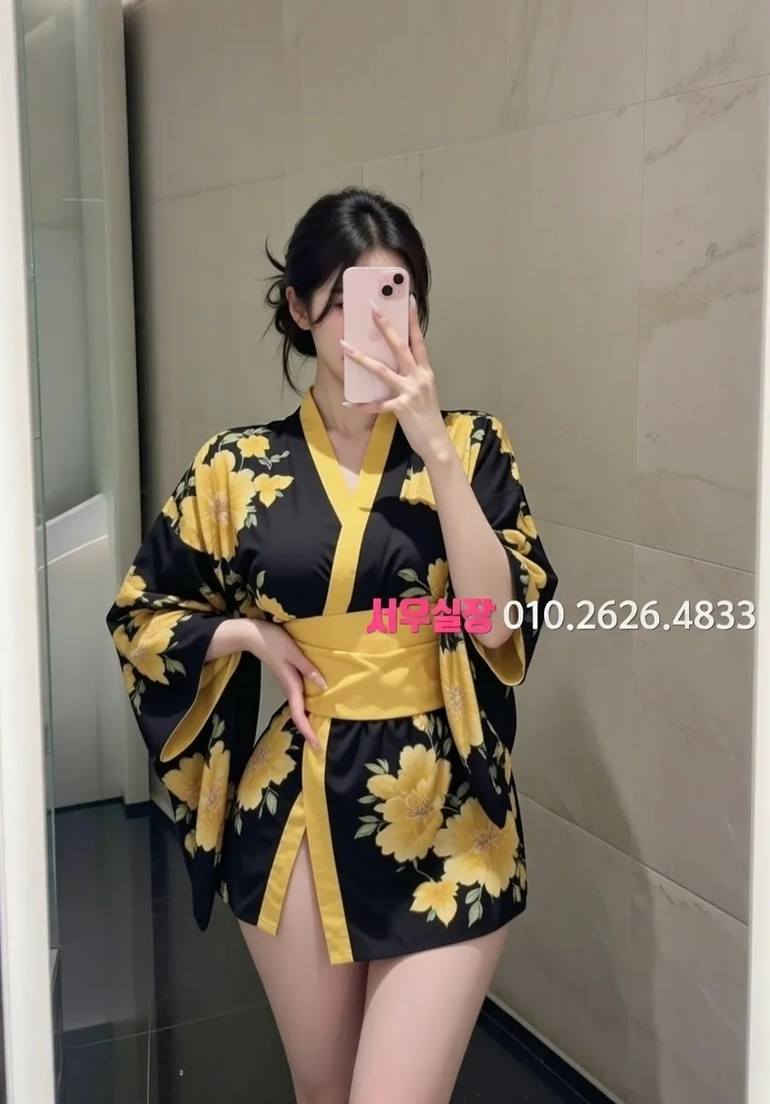 안양일번가 가라오케 추천 및 검증된 최상급 프리미엄 업소 스크린샷