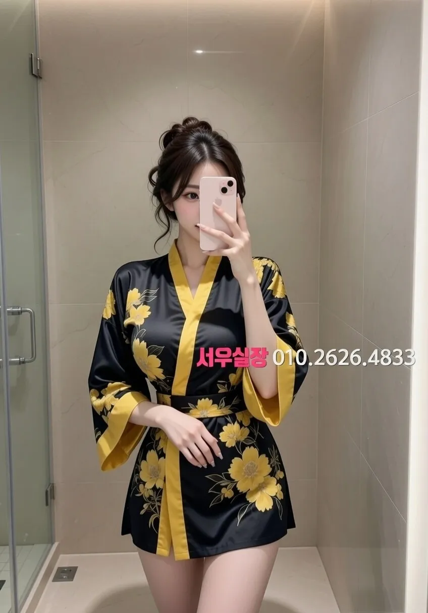 안양일번가 노래클럽 프리미엄 라인업 1번 프로필