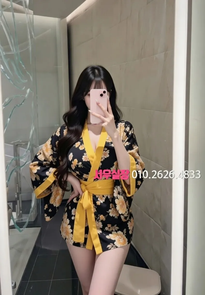 안양일번가 스탠드바 프리미엄 라인업 17번 프로필