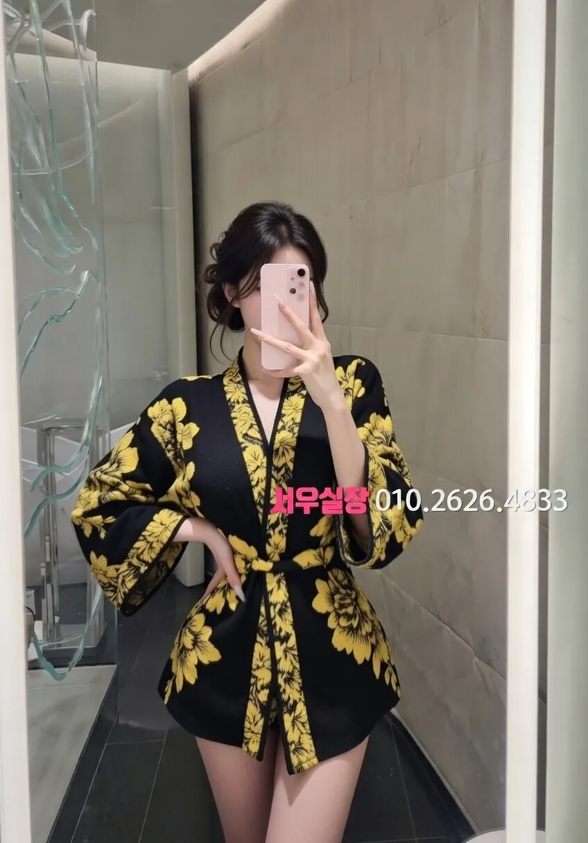 안양일번가 다국적노래방 프리미엄 라인업 20번 프로필