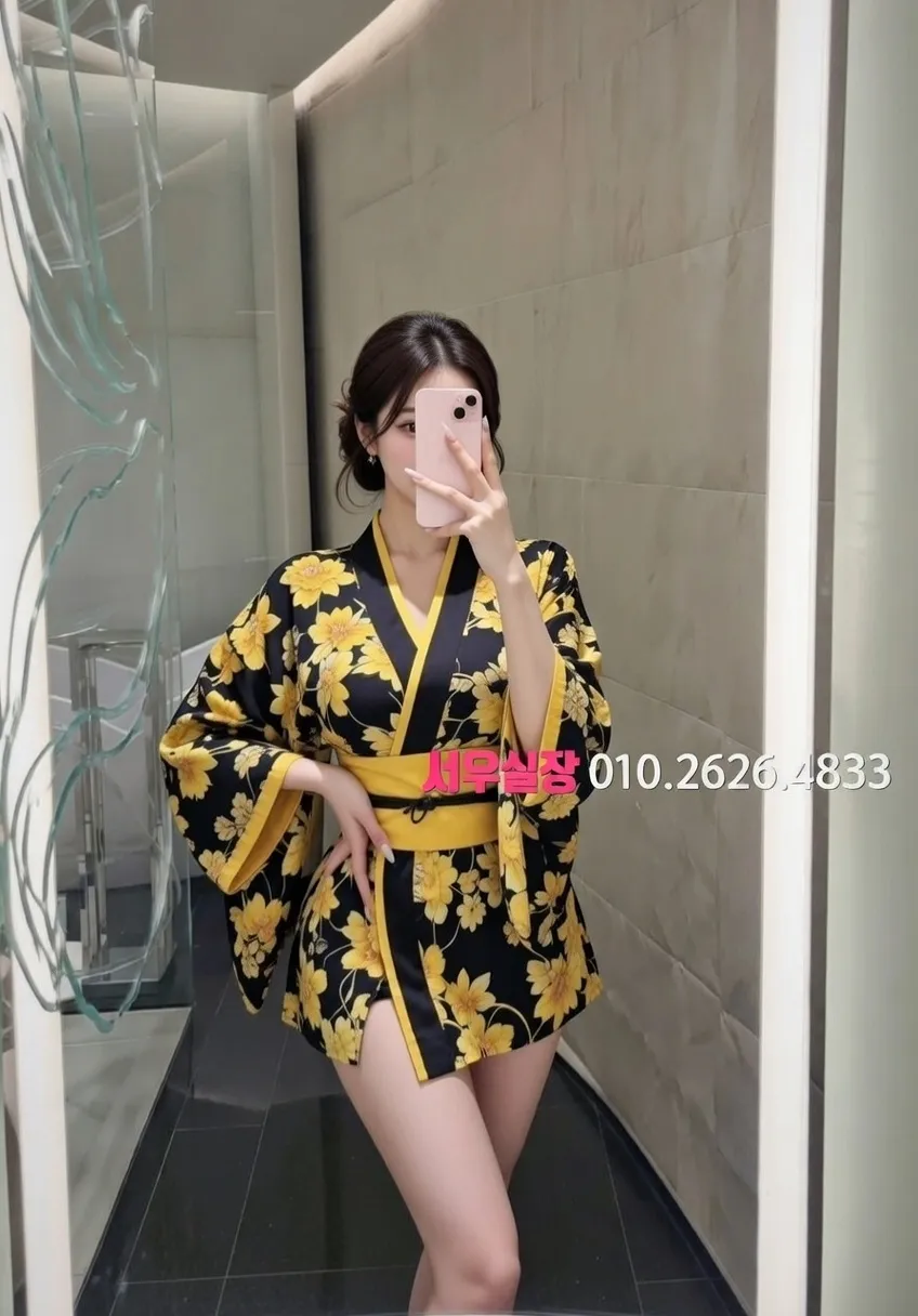 안양일번가 정빠 프리미엄 라인업 40번 프로필