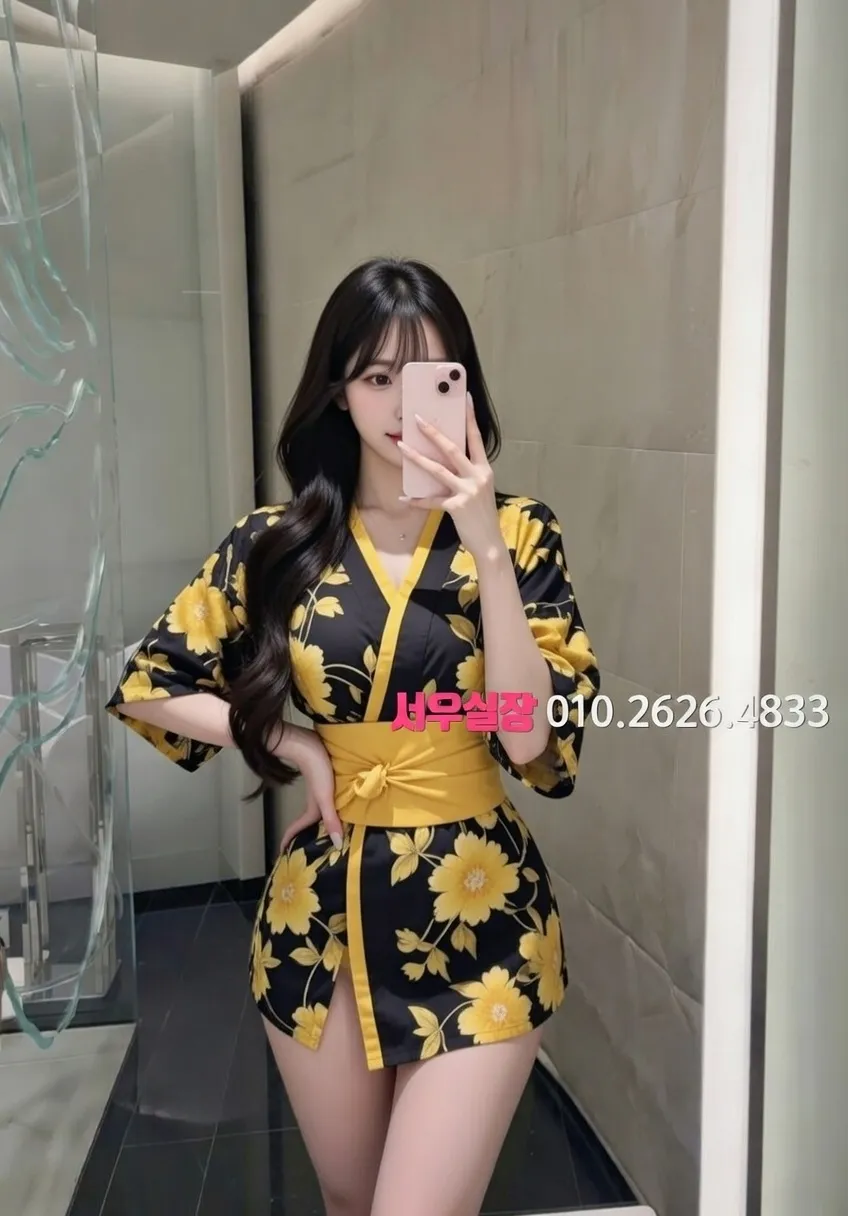 안양일번가 다국적 프리미엄 라인업 6번 프로필