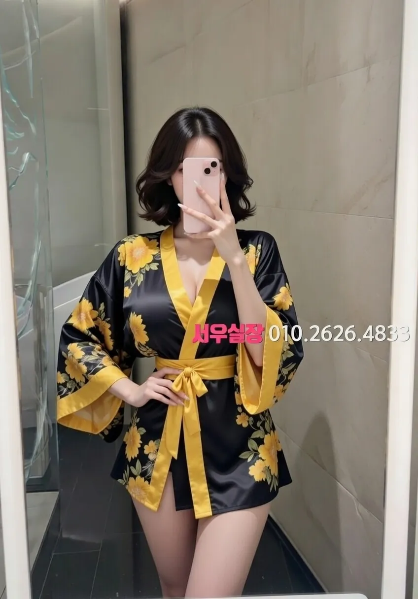 안양일번가 다국적노래클럽 프리미엄 라인업 26번 프로필