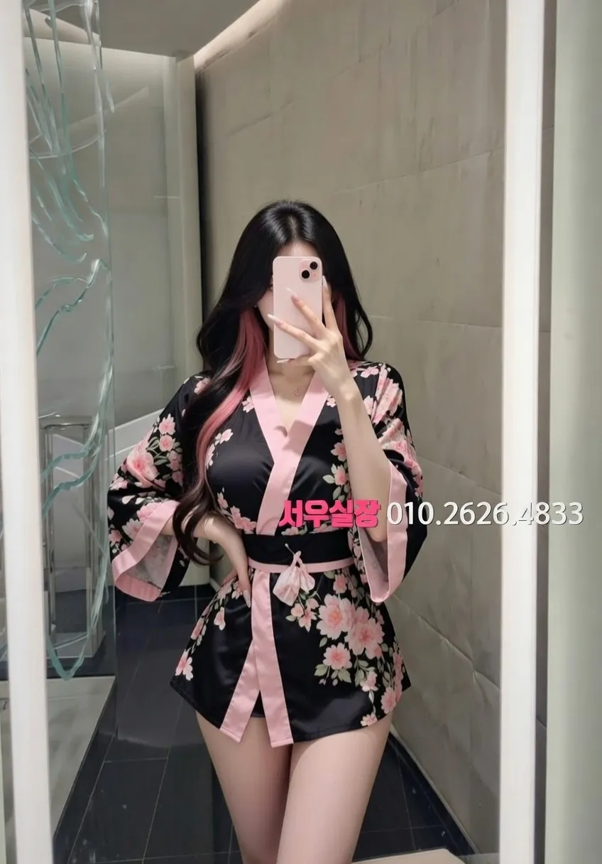 안양일번가 텐프로 프리미엄 라인업 24번 프로필