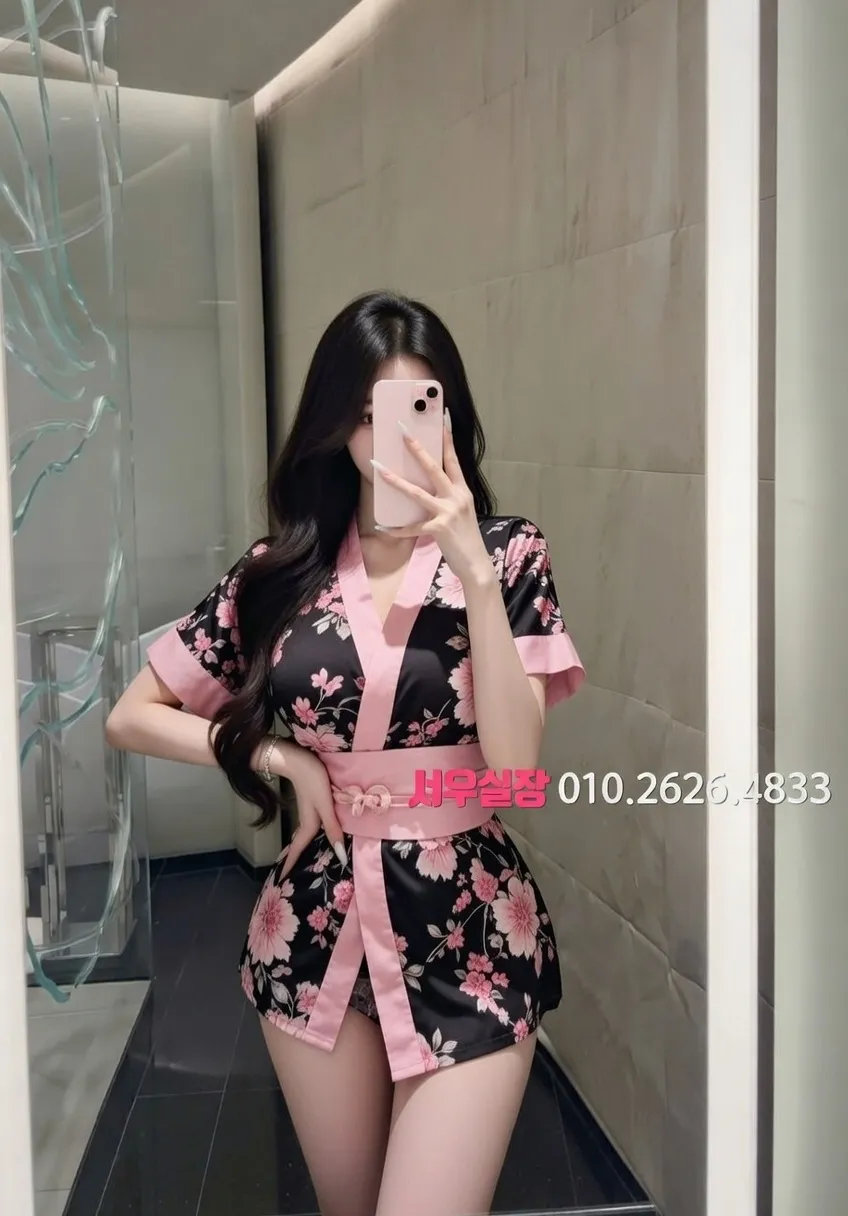 안양일번가 노래빵 프리미엄 라인업 11번 프로필