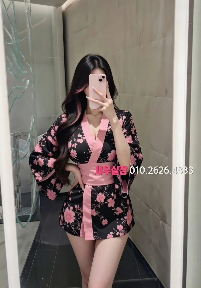 안양일번가 정빠 프리미엄 라인업 27번 프로필