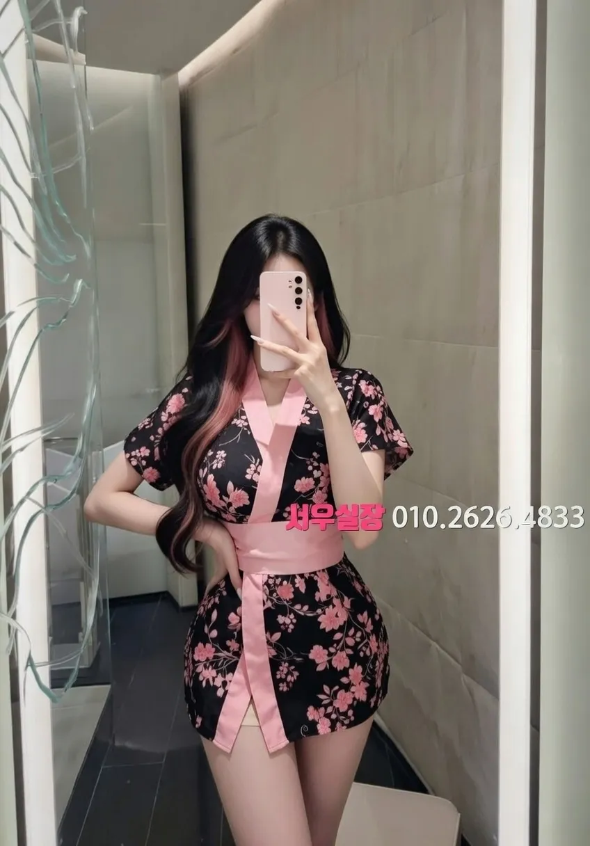 안양일번가 하이쩜오 프리미엄 라인업 39번 프로필