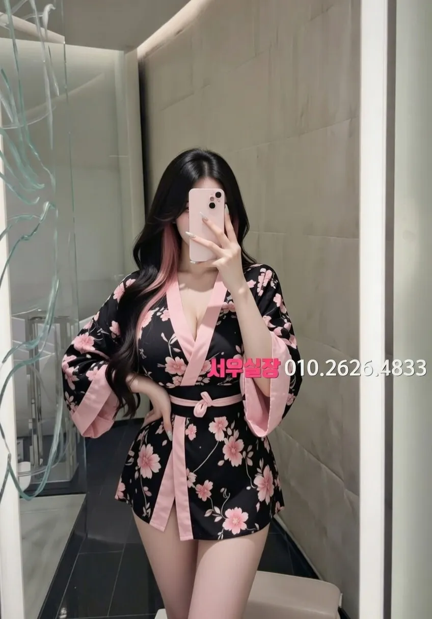 안양일번가 일프로 프리미엄 라인업 40번 프로필