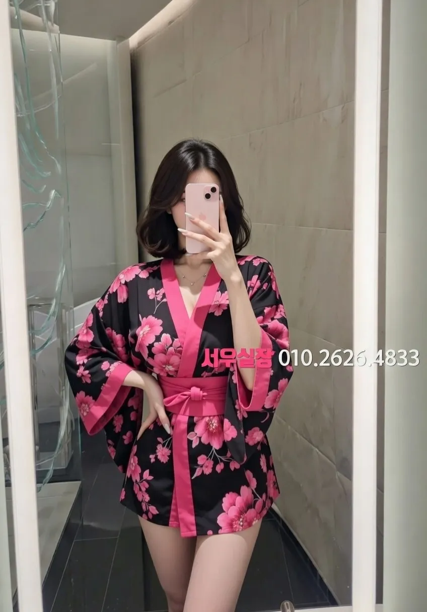 안양일번가 텐카페 프리미엄 라인업 9번 프로필