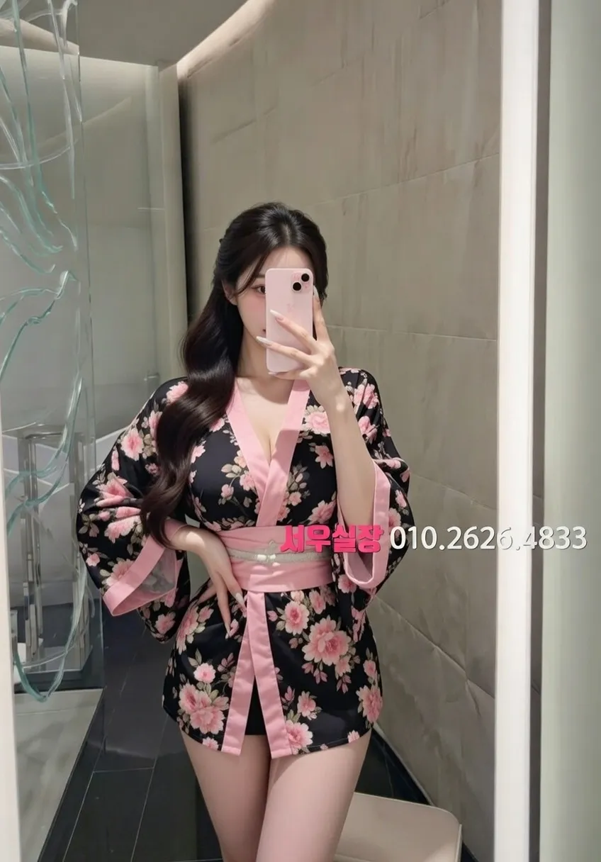 안양일번가 하이퍼블릭 프리미엄 라인업 7번 프로필