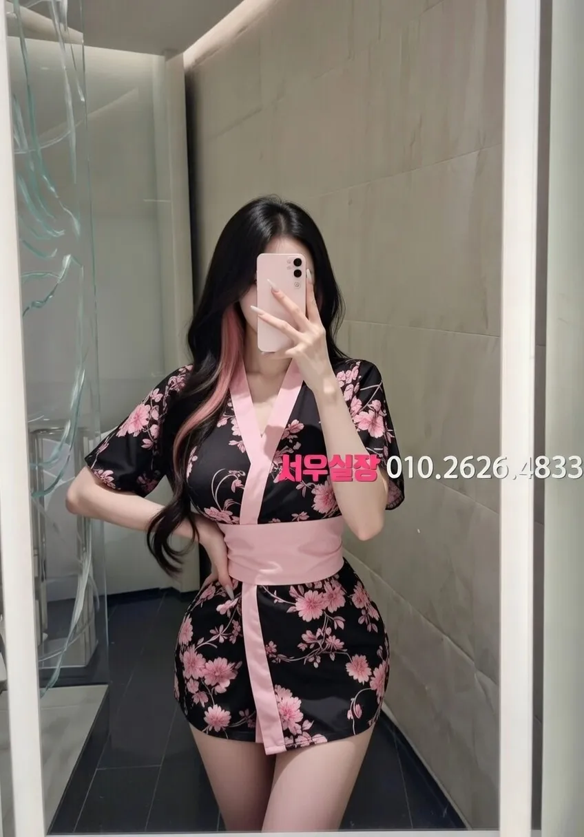 안양일번가 스탠드바 프리미엄 라인업 18번 프로필