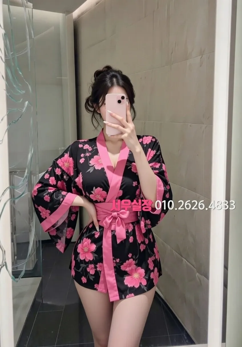 안양일번가 풀살롱 추천 및 검증된 최상급 프리미엄 업소 스크린샷