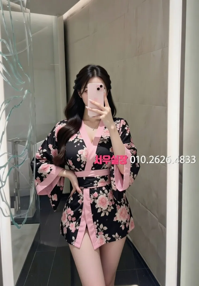 안양일번가 다국적노래클럽 프리미엄 라인업 9번 프로필