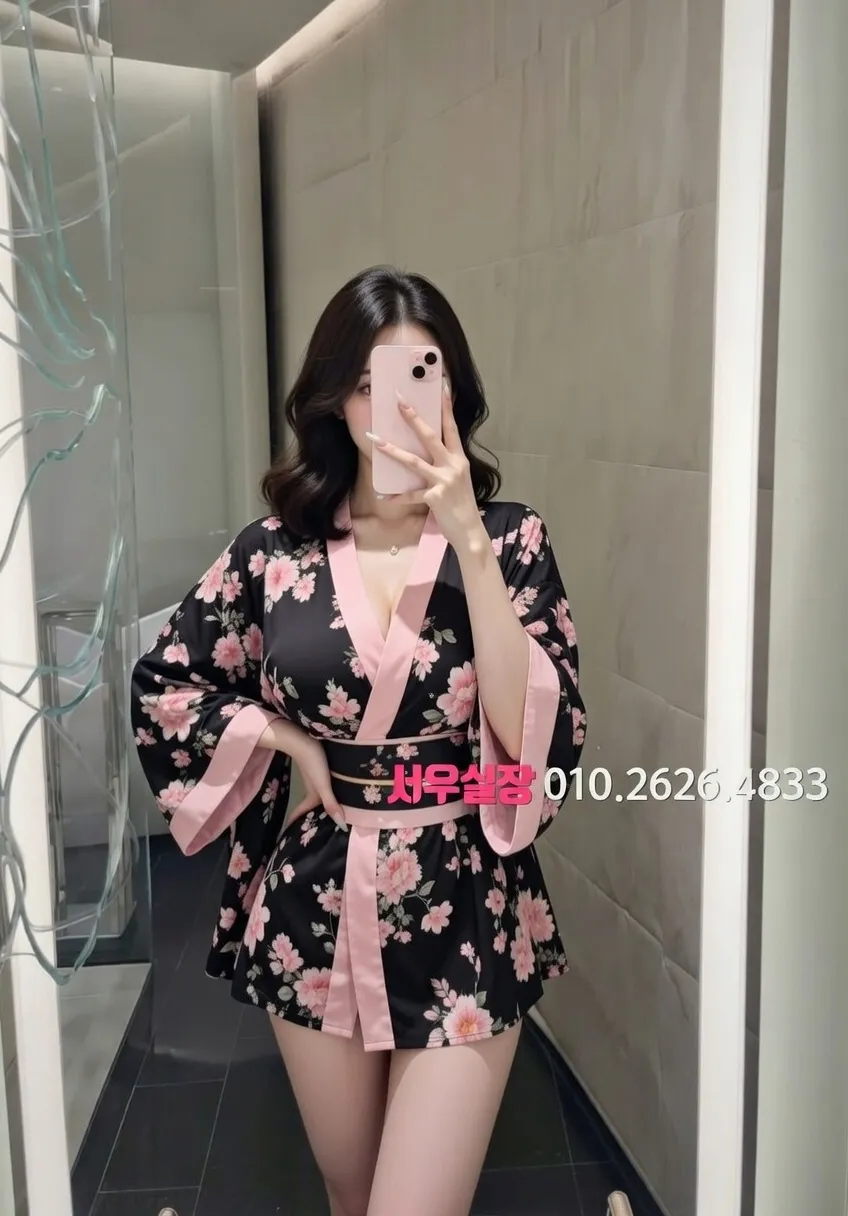 안양일번가 호빠 프리미엄 라인업 5번 프로필