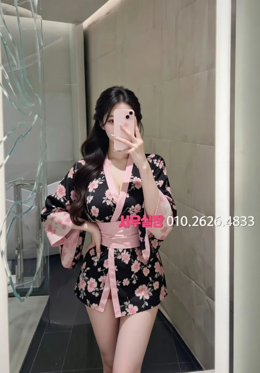 안양일번가 노래클럽 프리미엄 라인업 21번 프로필