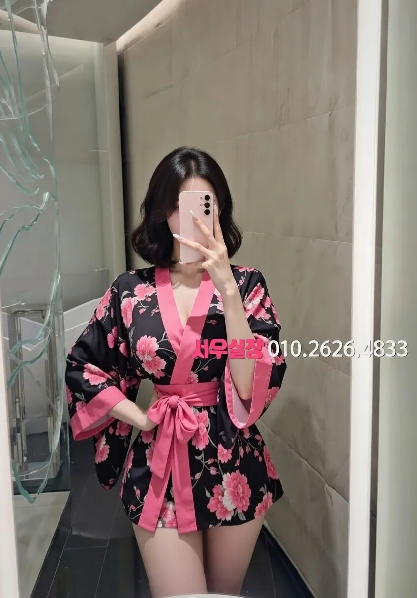 안양일번가 텐카페 프리미엄 라인업 29번 프로필