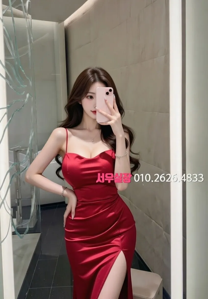 안양일번가 정빠 프리미엄 라인업 19번 프로필