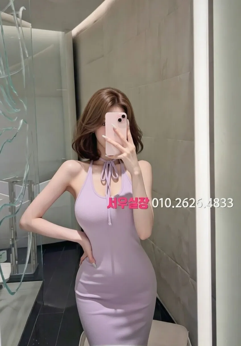 안양일번가 스탠드바 추천 및 검증된 최상급 프리미엄 업소 스크린샷