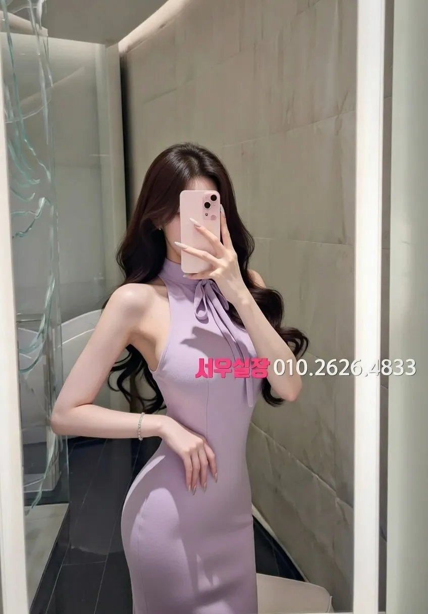 안양일번가 보도노래방 프리미엄 라인업 5번 프로필