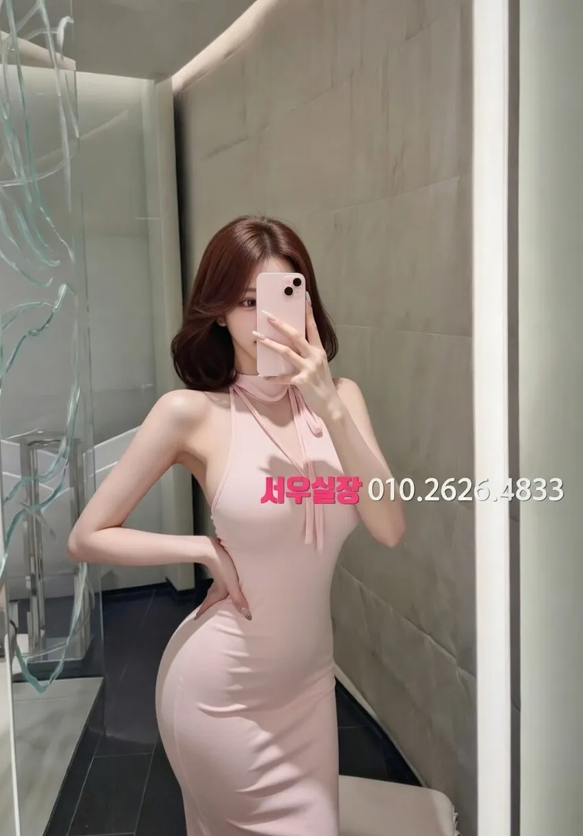 안양일번가 정빠 프리미엄 라인업 12번 프로필