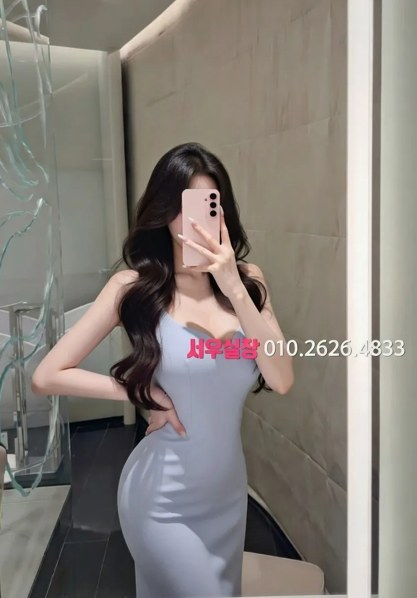 안양일번가 미러룸 추천 및 검증된 최상급 프리미엄 업소 스크린샷