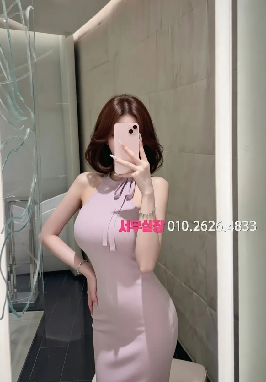 안양일번가 노래방 프리미엄 라인업 7번 프로필