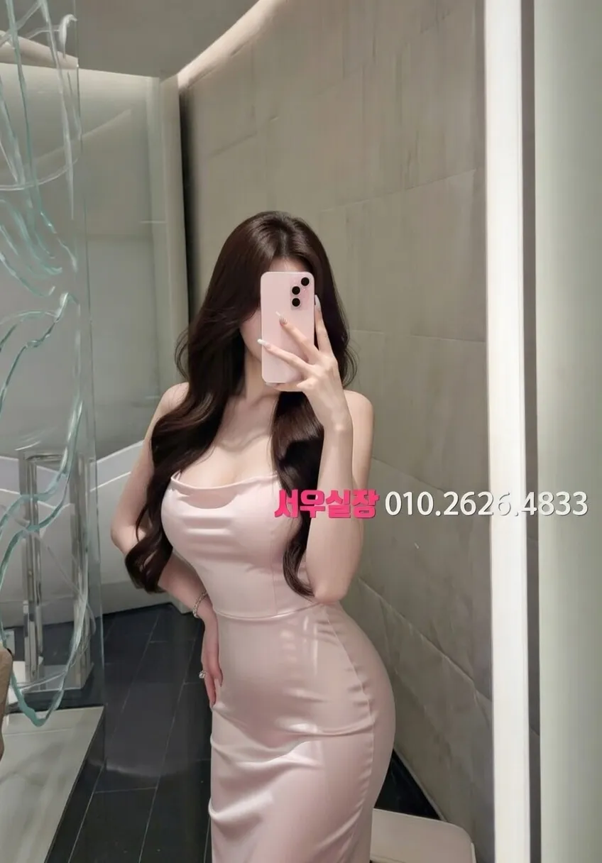 안양일번가 노래빵 추천 및 검증된 최상급 프리미엄 업소 스크린샷