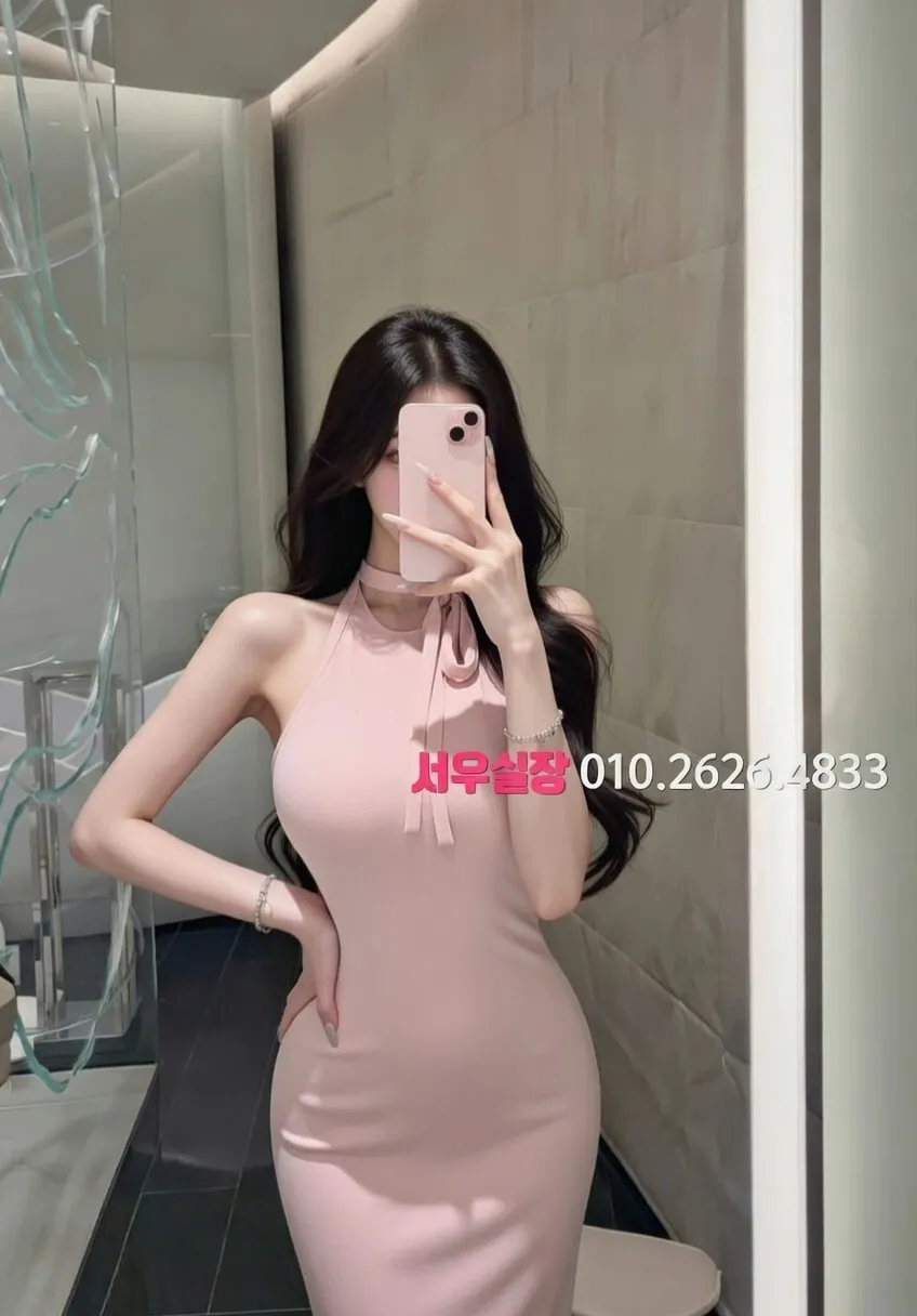 안양일번가 노래클럽 추천 및 검증된 최상급 프리미엄 업소 스크린샷