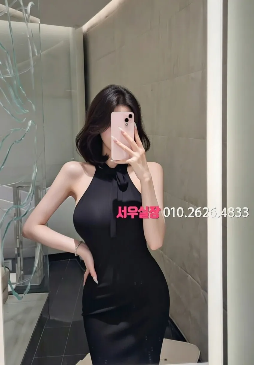 안양일번가 호빠 프리미엄 라인업 12번 프로필