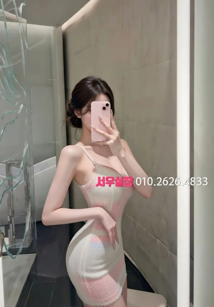 안양일번가 다국적노래방 프리미엄 라인업 11번 프로필