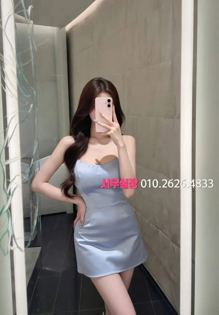 안양일번가 기모노룸 프리미엄 라인업 14번 프로필