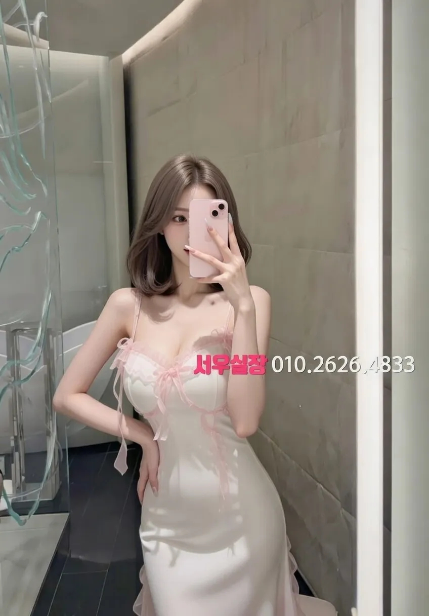 안양일번가 노래빵 프리미엄 라인업 6번 프로필