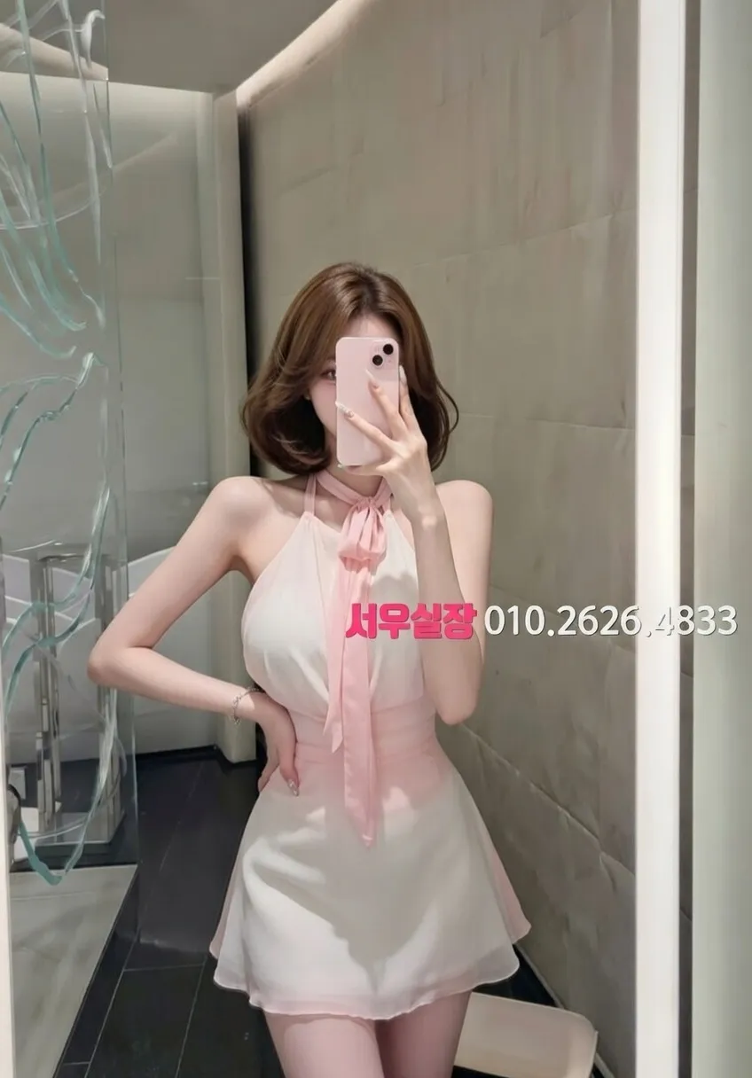 안양일번가 스탠드바 프리미엄 라인업 34번 프로필