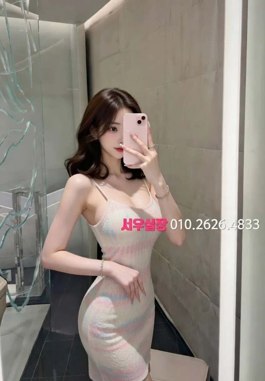 안양일번가 하이쩜오 프리미엄 라인업 26번 프로필